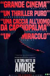 Last Night of Amore - Poster