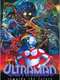 Ultraman: Towards the Future : Season 1