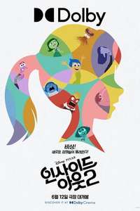 Inside Out 2 - Posters