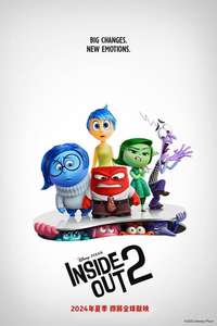 Inside Out 2 - Posters