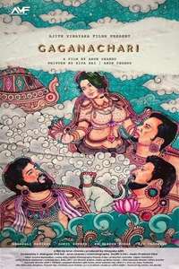 Gaganachari - Posters