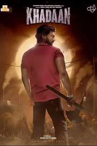 Khadaan - Posters