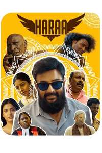 Haraa - Posters