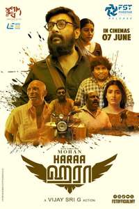 Haraa - Posters