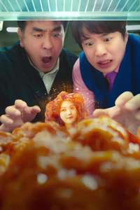 Chicken Nugget - Poster