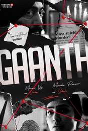 Gaanth  Chapter 1: Jamnaa Paar Season 1