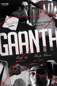 Gaanth  Chapter 1: Jamnaa Paar - Posters