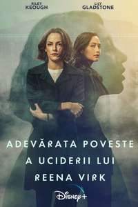 Under the Bridge - Posters