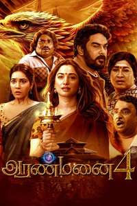 Aranmanai 4 - Posters