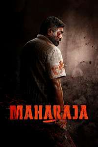 Maharaja - Posters