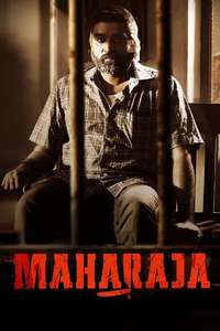 Maharaja - Posters