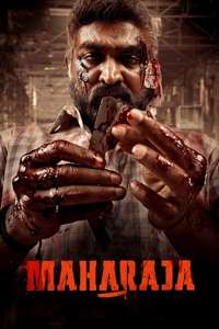 Maharaja - Posters