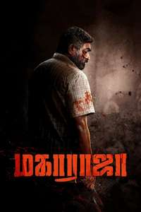 Maharaja - Posters