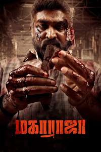 Maharaja - Posters