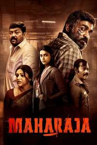 Maharaja - Posters