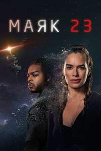 Beacon 23 - Posters
