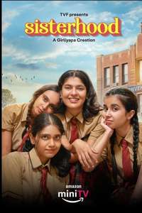 Sisterhood - Posters