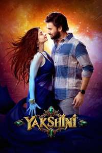 Yakshini - Posters
