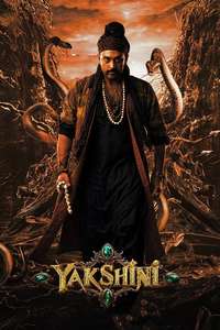 Yakshini - Posters
