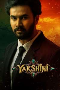 Yakshini - Posters