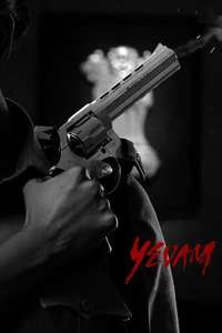 Yevam - Posters