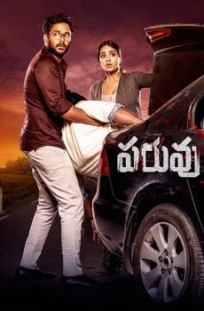 New Telugu Web Series List (2025)