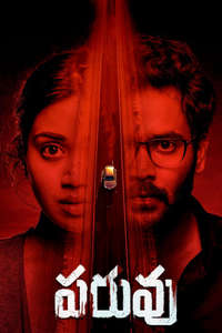 Paruvu - Posters