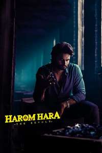 Harom Hara - Posters