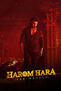 Harom Hara - Posters