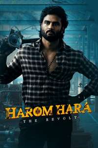 Harom Hara - Posters