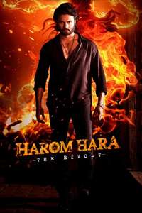 Harom Hara - Posters