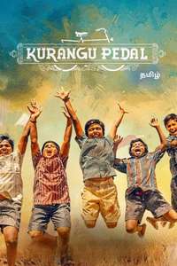 Kurangu Pedal - Posters