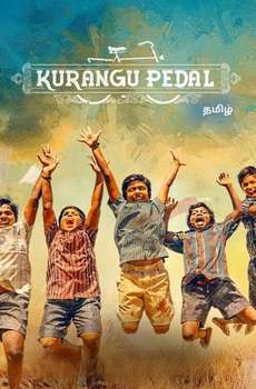 New Tamil Comedy Movies List (2025)