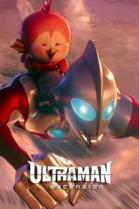Ultraman: Rising - Posters
