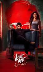 Love Me If You Dare