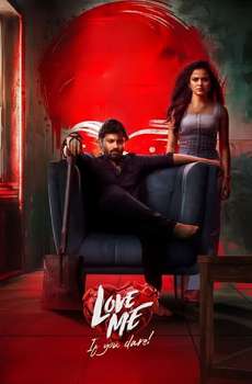 Love Me If You Dare