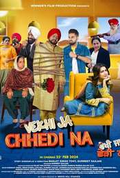 Vekhi Ja Chhedi Na