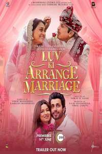 Luv Ki Arrange Marriage - Posters