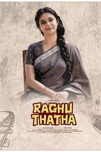 Raghu Thatha - Posters