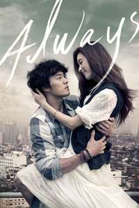 Always - Poster