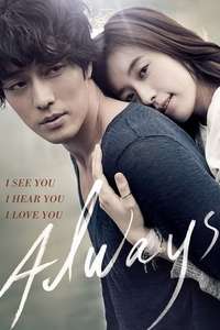 Always - Poster