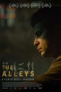 The Alleys - Posters
