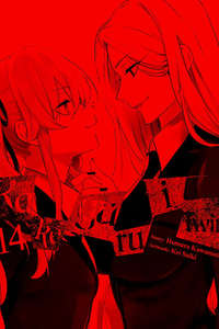 KAKEGURUI TWIN - Posters