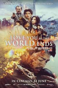 Love You as the World Ends - Posters