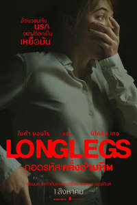 Longlegs - Posters