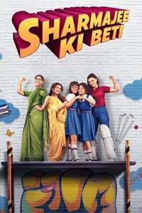 Sharmajee Ki Beti - Posters