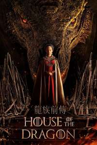 Season 1 - Posters