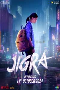Jigra - Posters