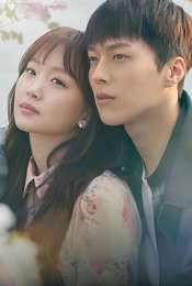 Come and Hug Me Season 1