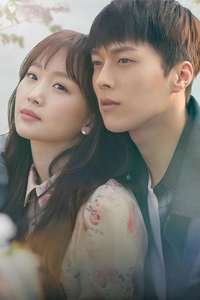 Come and Hug Me - Posters